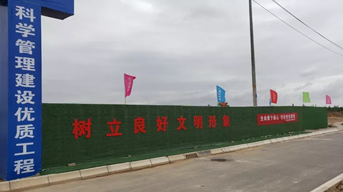 新区AB娱乐集团荣获“省级文明单位”声誉称呼-兰州新区AB娱乐集团门户网站