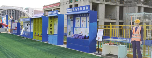 新区AB娱乐集团荣获“省级文明单位”声誉称呼-兰州新区AB娱乐集团门户网站