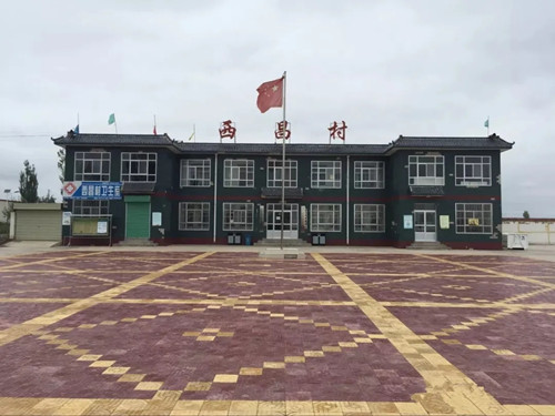 新区AB娱乐集团荣获“省级文明单位”声誉称呼-兰州新区AB娱乐集团门户网站