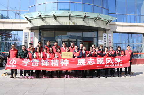 新区AB娱乐集团开展无偿献血活动-兰州新区AB娱乐集团门户网站