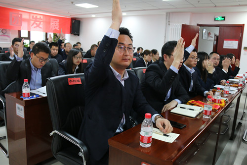 新区AB娱乐集团召开二届二次职工、工会会员代表大会-兰州新区AB娱乐集团门户网站