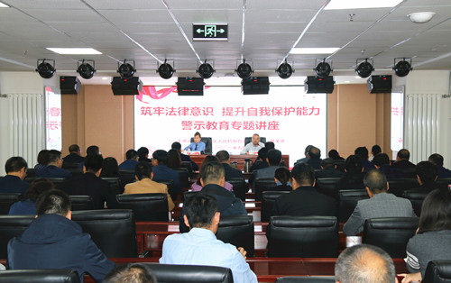 新区AB娱乐集团开展 “筑牢执法意识 提升自我保；つ芰Α弊ㄌ饨沧-兰州新区AB娱乐集团门户网站