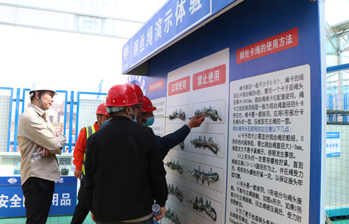新区AB娱乐集团组织开展项目质量清静观摩活动-兰州新区AB娱乐集团门户网站